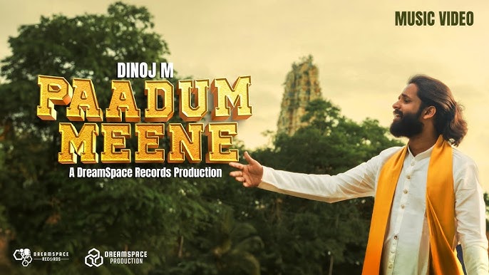 Music Video Thumbnail